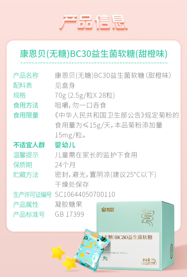 pg�ǹ��ɶ�(�ٷ�)����IOS/��׿��/�ֻ���APP����