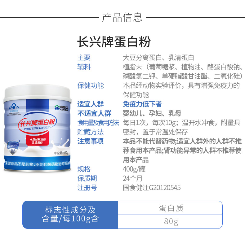 pg�ǹ��ɶ�(�ٷ�)����IOS/��׿��/�ֻ���APP����