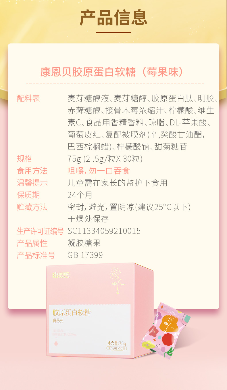 pg�ǹ��ɶ�(�ٷ�)����IOS/��׿��/�ֻ���APP����