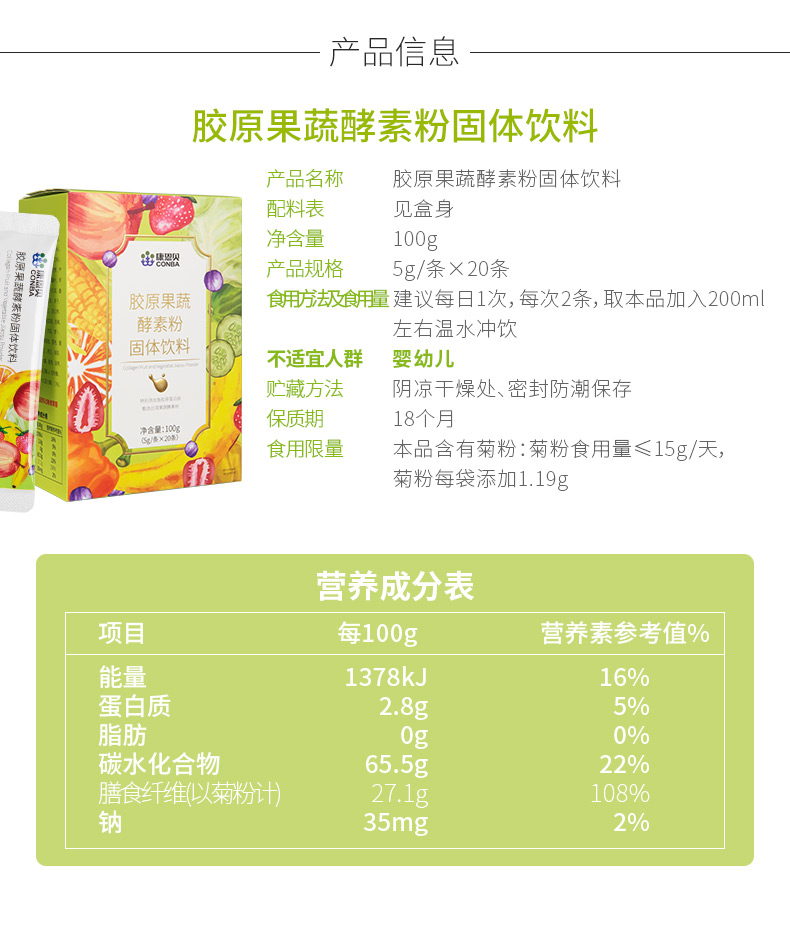 pg�ǹ��ɶ�(�ٷ�)����IOS/��׿��/�ֻ���APP����