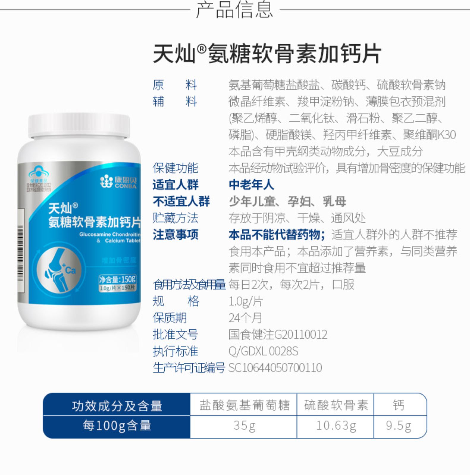 pg�ǹ��ɶ�(�ٷ�)����IOS/��׿��/�ֻ���APP����