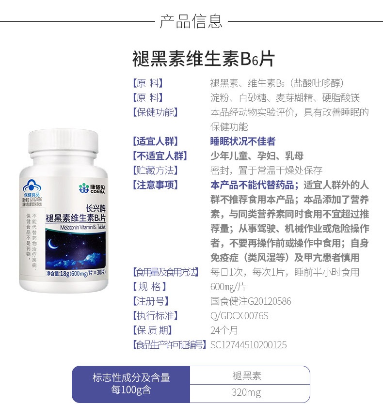 pg�ǹ��ɶ�(�ٷ�)����IOS/��׿��/�ֻ���APP����