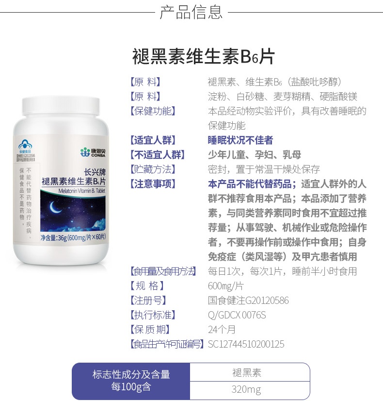 pg�ǹ��ɶ�(�ٷ�)����IOS/��׿��/�ֻ���APP����