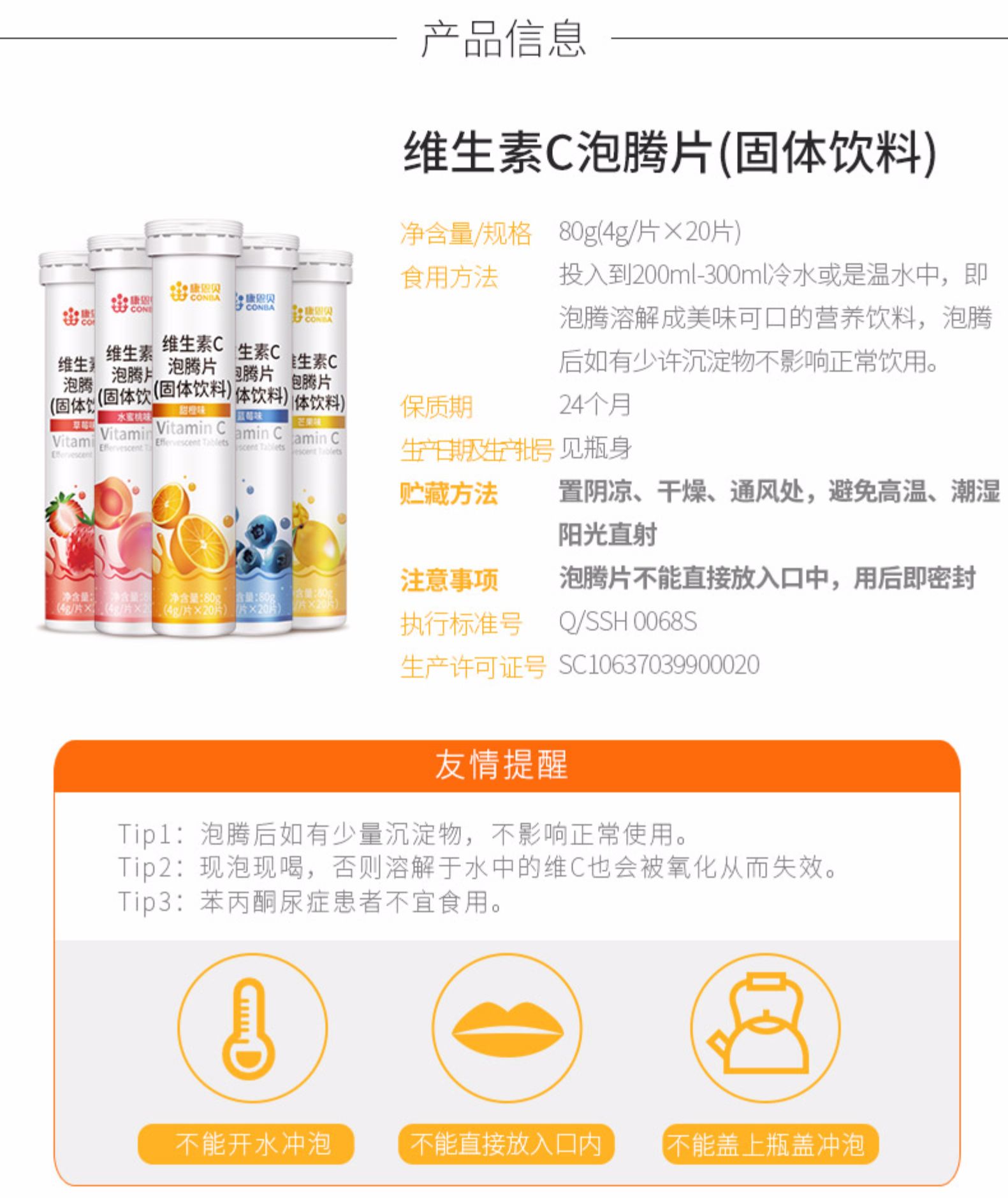 pg�ǹ��ɶ�(�ٷ�)����IOS/��׿��/�ֻ���APP����