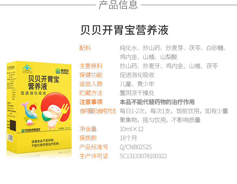 pg�ǹ��ɶ�(�ٷ�)����IOS/��׿��/�ֻ���APP����