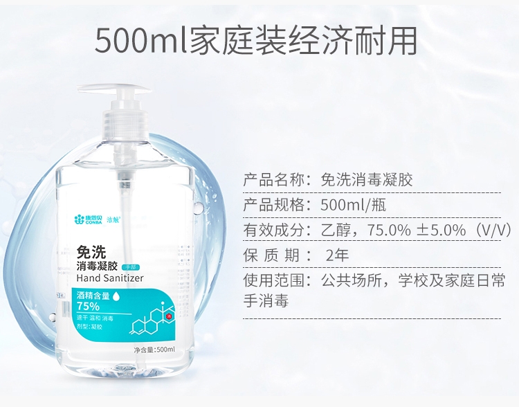 pg�ǹ��ɶ�(�ٷ�)����IOS/��׿��/�ֻ���APP����