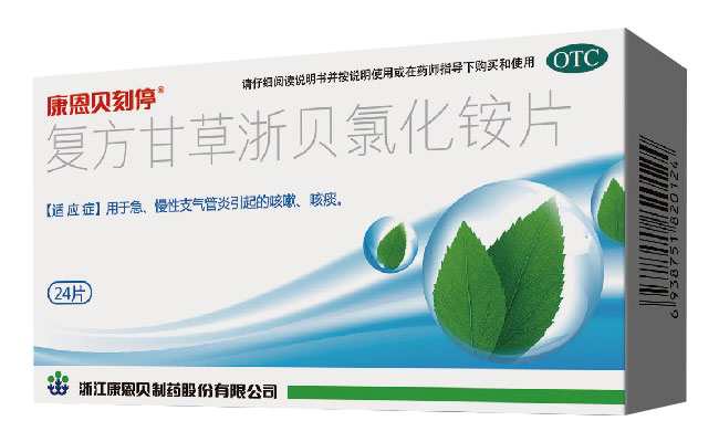 pg�ǹ��ɶԿ�ͣ?�����ʲ��㱴�Ȼ��Ƭ