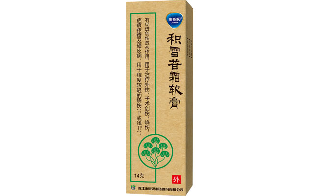 pg�ǹ��ɶ�?��ѩ��˪����