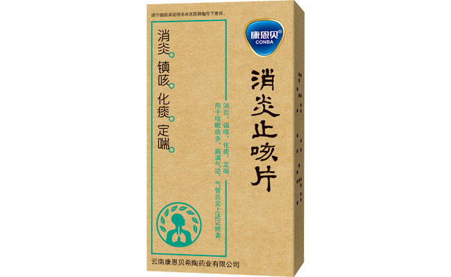 pg�ǹ��ɶ�?����ֹ��Ƭ