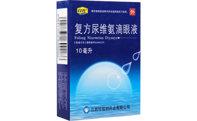 Ŀ�㣨������ά������Һ��