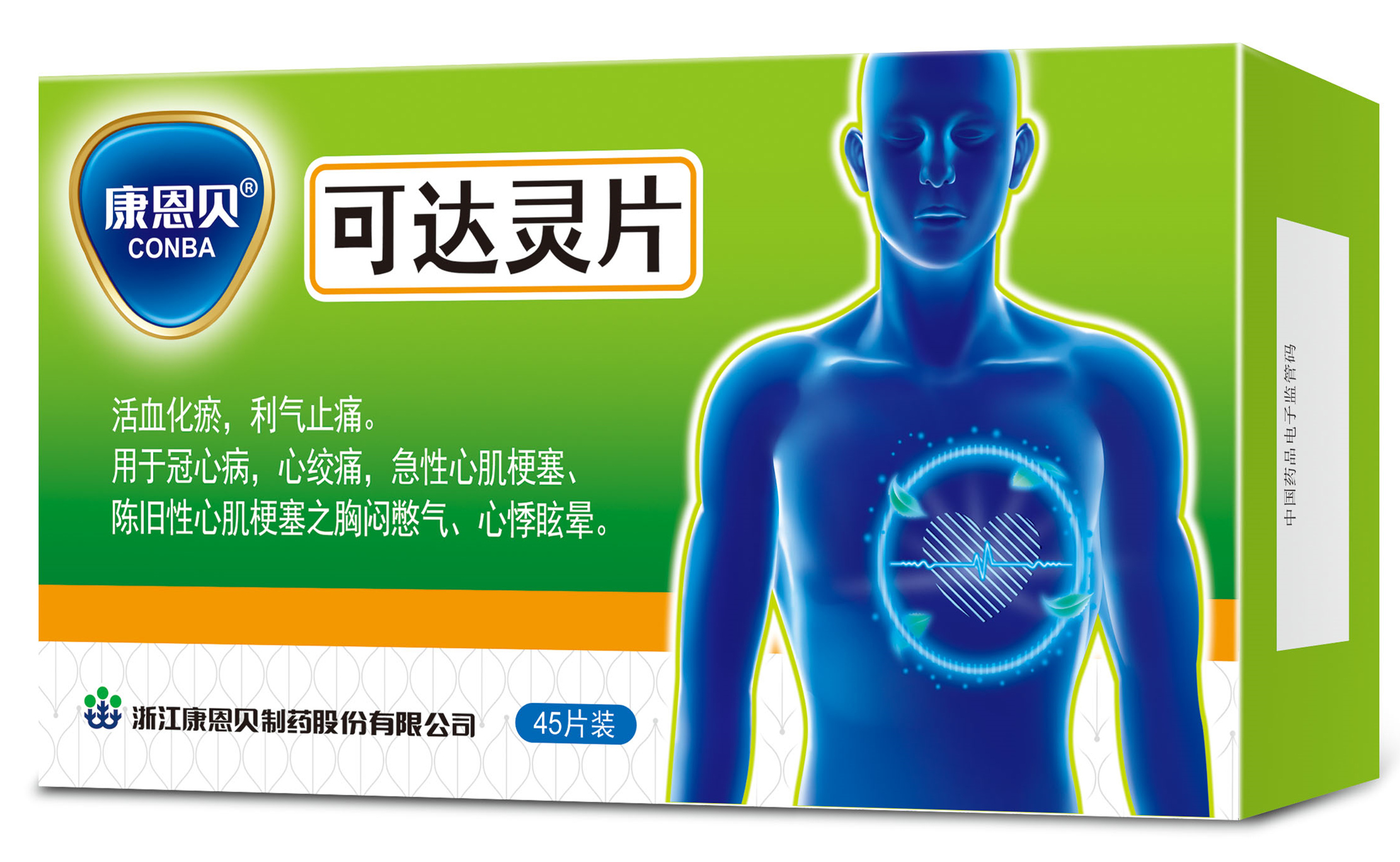 pg�ǹ��ɶ�?�ɴ���Ƭ