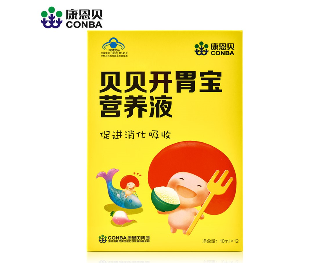 ������θ��Ӫ��Һ