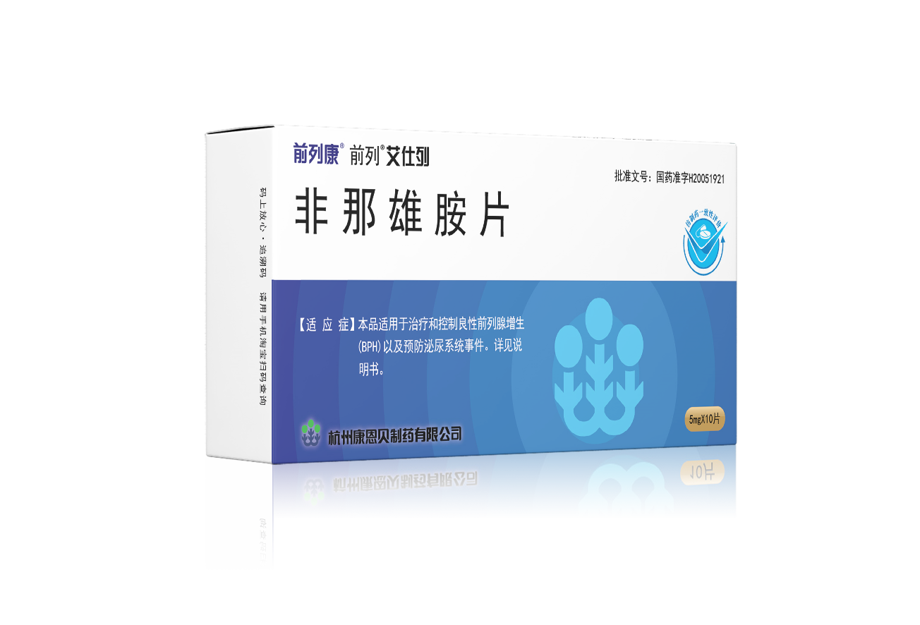 ǰ�߿�/ǰ�ߣ������۰�Ƭ��