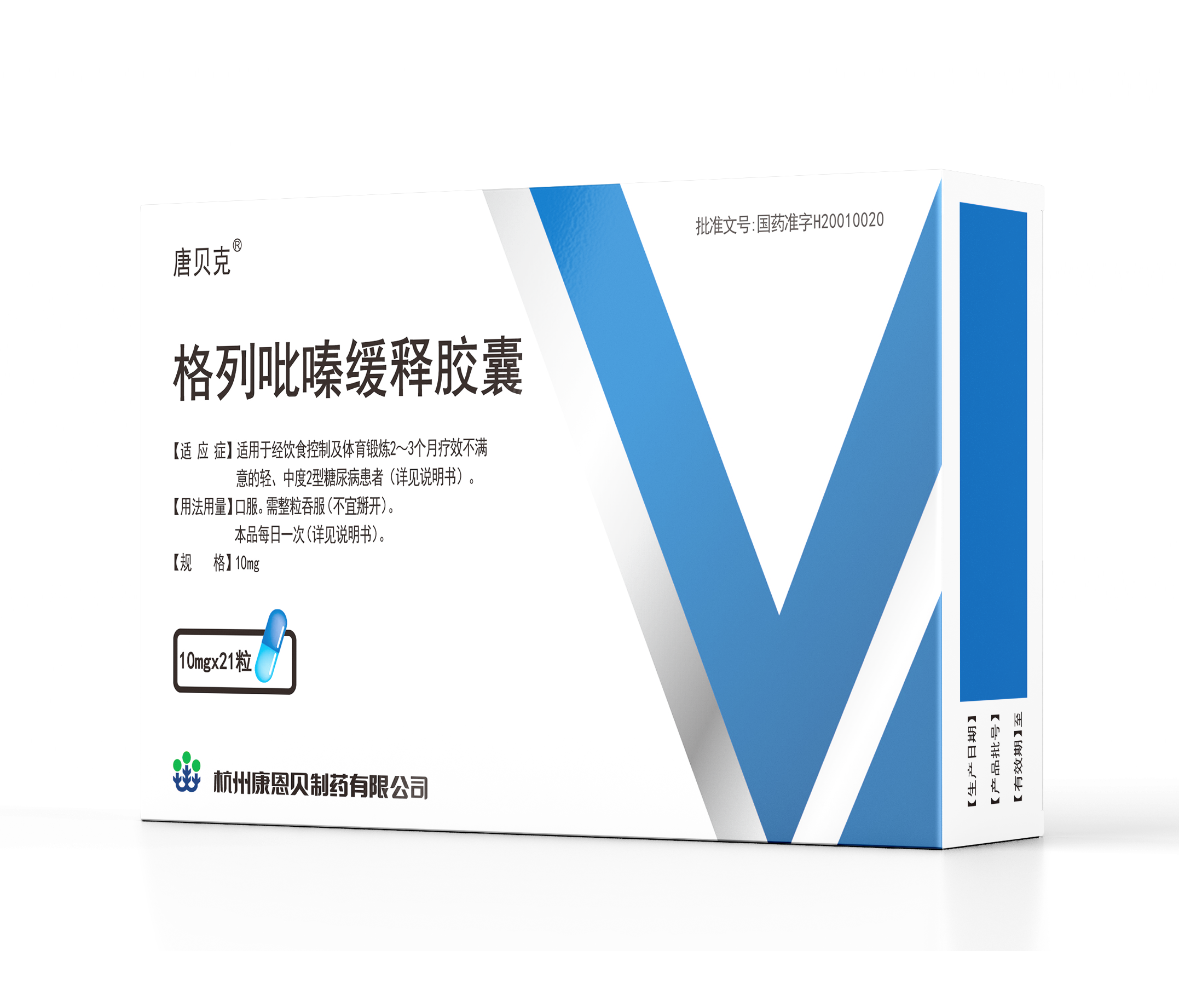 �Ʊ��ˣ�������ົ��ͽ��ң�