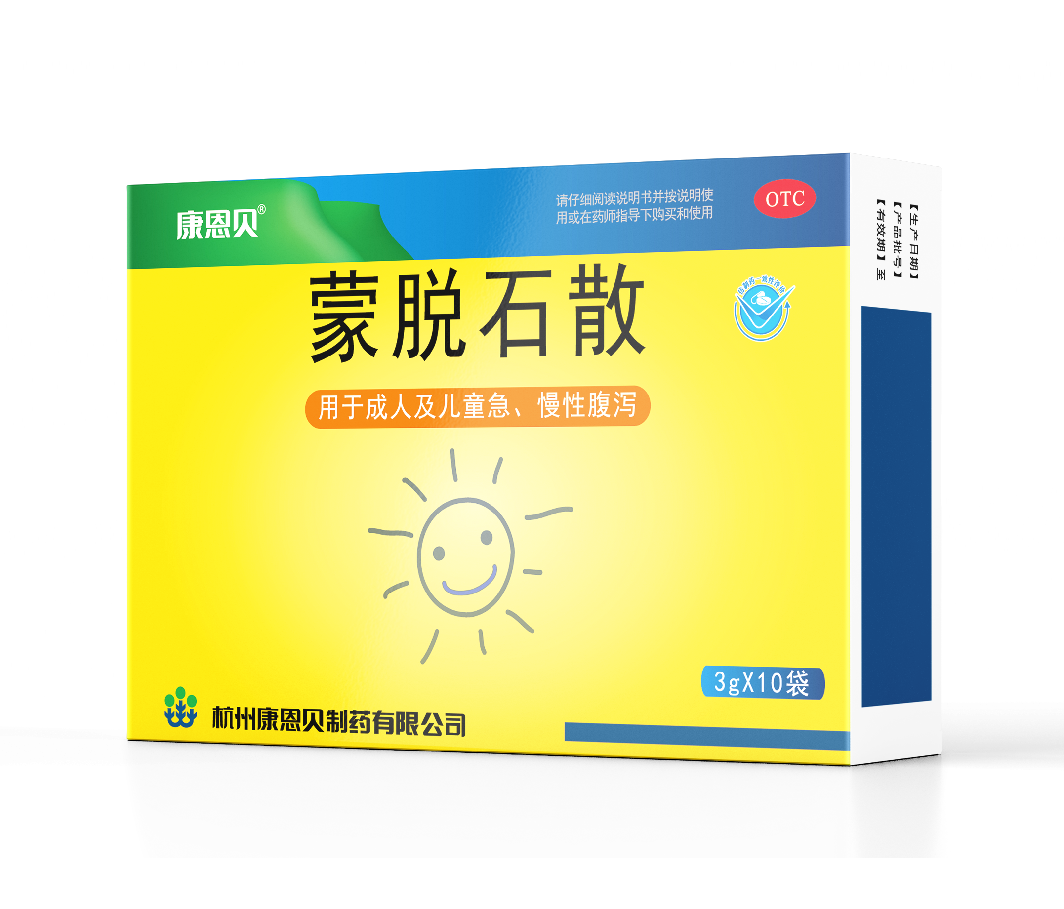 pg�ǹ��ɶ�?����ʯɢ